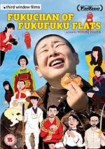 Watch Fuku-chan of FukuFuku Flats Letmewatchthis