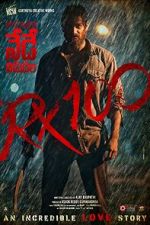 Watch Rx 100 Letmewatchthis