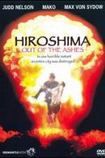 Watch Hiroshima Out of the Ashes Letmewatchthis
