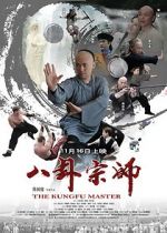 Watch The Kungfu Master Letmewatchthis