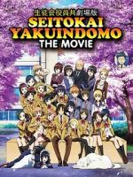 Watch Seitokai Yakuindomo the Movie Letmewatchthis