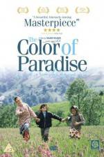 Watch The Color of Paradise Letmewatchthis