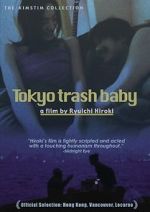Watch Tokyo Trash Baby Letmewatchthis