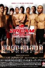 Watch Dream Fight For Japan Letmewatchthis