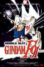 Watch Mobile Suit Gundam F91 Letmewatchthis
