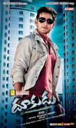 Watch Dookudu Letmewatchthis