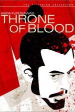 Watch Throne of Blood Letmewatchthis
