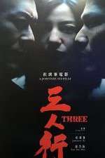 Watch Three Letmewatchthis