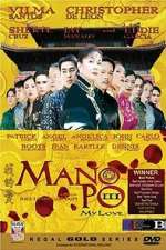 Watch Mano po III: My love Letmewatchthis