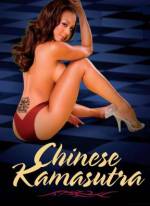 Watch Chinese Kamasutra Letmewatchthis