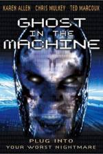 Watch Ghost in the Machine Letmewatchthis