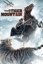 Watch The Taking of Tiger Mountain Letmewatchthis