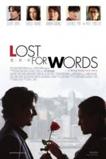 Watch Lost for Words Letmewatchthis