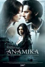 Watch Anamika Letmewatchthis