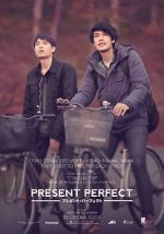 Watch Present Perfect Letmewatchthis