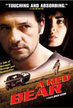 Watch Red Bear Letmewatchthis