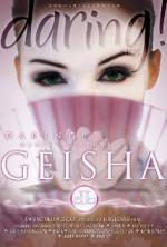 Watch Geisha Letmewatchthis