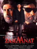 Watch Zamaanat Letmewatchthis