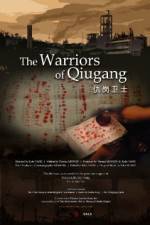 Watch The Warriors of Qiugang Letmewatchthis