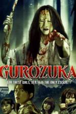 Watch Gurozuka Letmewatchthis
