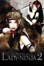 Watch Memoirs of a Lady Ninja 2 Letmewatchthis