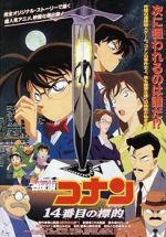 Watch Detective Conan: The Fourteenth Target Letmewatchthis