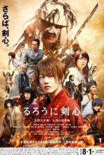 Watch Rurouni Kenshin: Kyoto Inferno Letmewatchthis