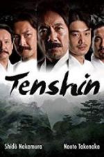 Watch Tenshin Letmewatchthis