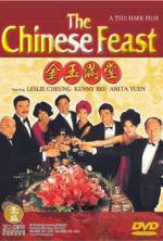 Watch The Chinese Feast Letmewatchthis