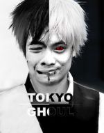 Watch Tokyo Ghoul: Re - Anime Letmewatchthis