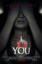 Watch I See You Letmewatchthis