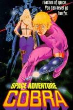 Watch Space Adventure Cobra Letmewatchthis