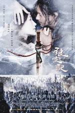 Watch The Warrior and the Wolf  (Lang zai ji) Letmewatchthis