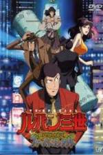 Watch Lupin III Hemingway Papers Letmewatchthis