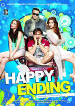 Watch Happy Ending Letmewatchthis