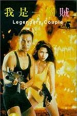 Watch Legendary Couple Letmewatchthis