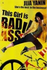 Watch This Girl Is Bad-Ass!! Letmewatchthis