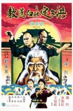 Watch Fists of the White Lotus Letmewatchthis