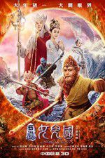 Watch The Monkey King 3 Letmewatchthis