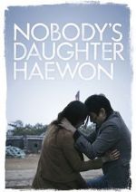 Watch Nobody\'s Daughter Haewon Letmewatchthis