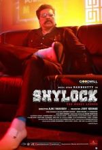 Watch Shylock Letmewatchthis
