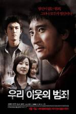 Watch Sin of a Family Letmewatchthis