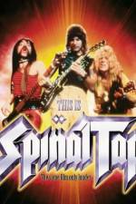 Watch This Is Spinal Tap Letmewatchthis