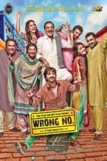 Watch Wrong No. Letmewatchthis