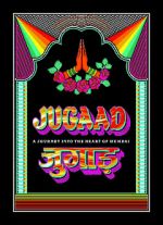 Watch Jugaad Letmewatchthis