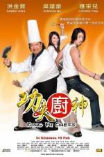 Watch Kung Fu Chefs - (Gong fu chu shen) Letmewatchthis