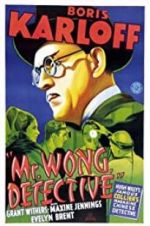 Watch Mr. Wong, Detective Letmewatchthis
