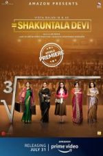 Watch Shakuntala Devi Letmewatchthis