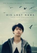 Watch His Lost Name Letmewatchthis