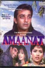 Watch Amaanat Letmewatchthis